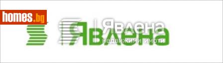 Двустаен, 77m² - Апартамент за продажба - 116485783