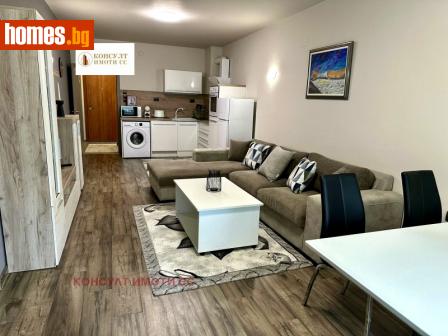 Тристаен, 100m² - Апартамент за продажба - 116486533