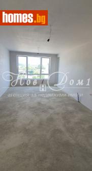 Тристаен, 88m² - Апартамент за продажба - 116486619