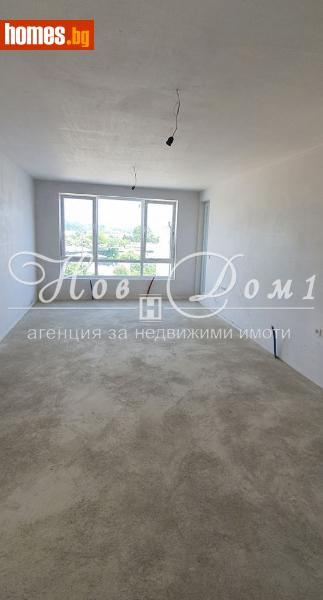 Тристаен, 88m² -  Идеален Център, Варна - Апартамент за продажба - Нов дом 1 - 116486619