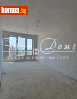 Двустаен, 53m² - Апартамент за продажба - 116486626