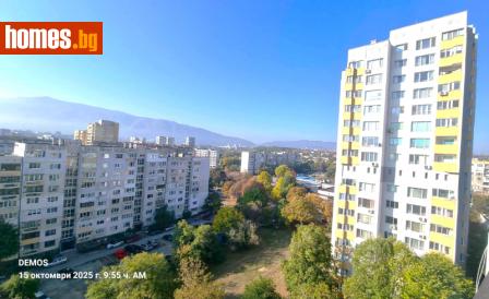 Двустаен, 70m² - Апартамент за продажба - 116486890