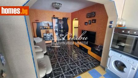 Тристаен, 81m² - Апартамент за продажба - 116488231