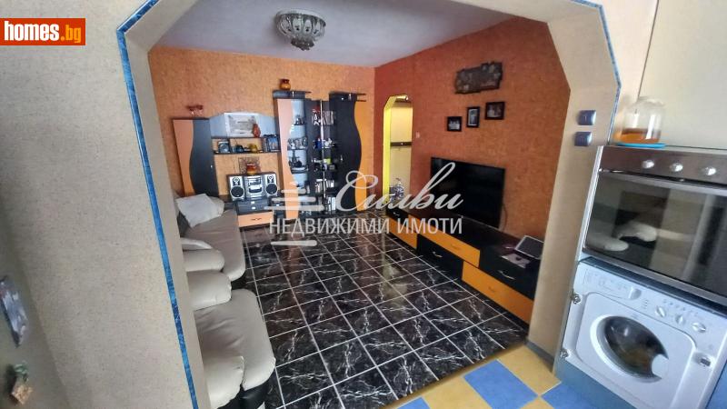 Тристаен, 81m² - Жк. Тракия, Шумен - Апартамент за продажба - НЕДВИЖИМИ ИМОТИ СИЛВИ - 116488231