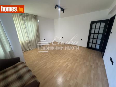 Двустаен, 46m² - Апартамент за продажба - 116488265