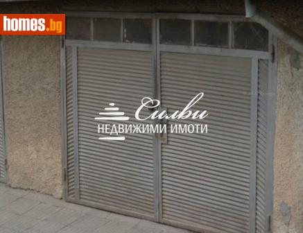 Гараж, 15m² - Апартамент за продажба - 116488275