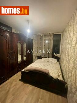 Двустаен, 42m² - Апартамент за продажба - 116493490