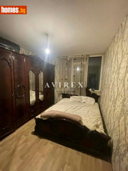 Двустаен, 42m² - Жк. Изгрев, Пловдив - Апартамент за продажба - АВИРЕКС НЕДВИЖИМИ ИМОТИ - 116493490