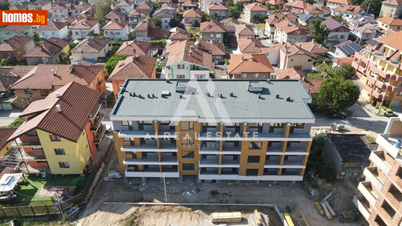 Тристаен, 90m² -  Широк Център, Плевен - Апартамент за продажба - АНДРОМЕДА  - 116494216