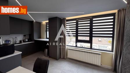 Тристаен, 152m² - Апартамент за продажба - 116494304