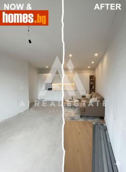 Тристаен, 90m² - Апартамент за продажба - 116494322