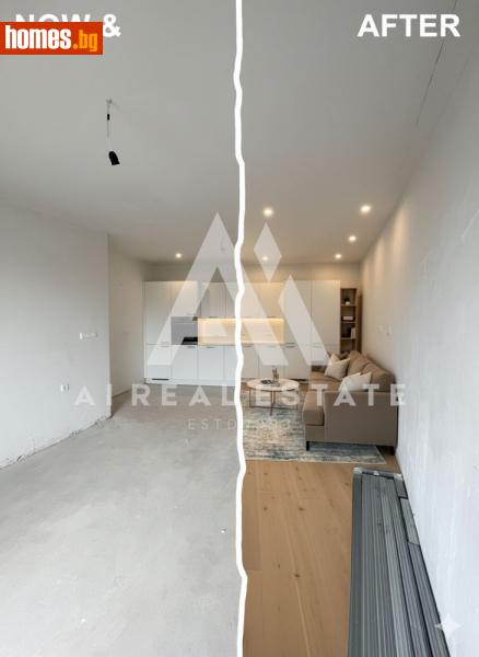 Тристаен, 90m² - Жк. Сторгозия, Плевен - Апартамент за продажба - АНДРОМЕДА  - 116494322