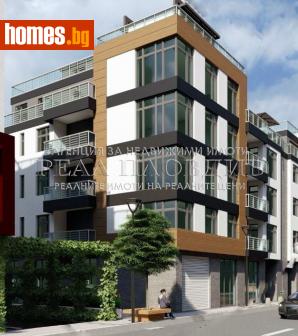 Тристаен, 95m² - Апартамент за продажба - 116495042