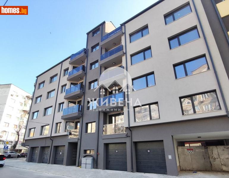 Тристаен, 102m² -  ЛК Тракия, Варна - Апартамент за продажба - ЖИВЕНА Недвижими Имоти - 116496549