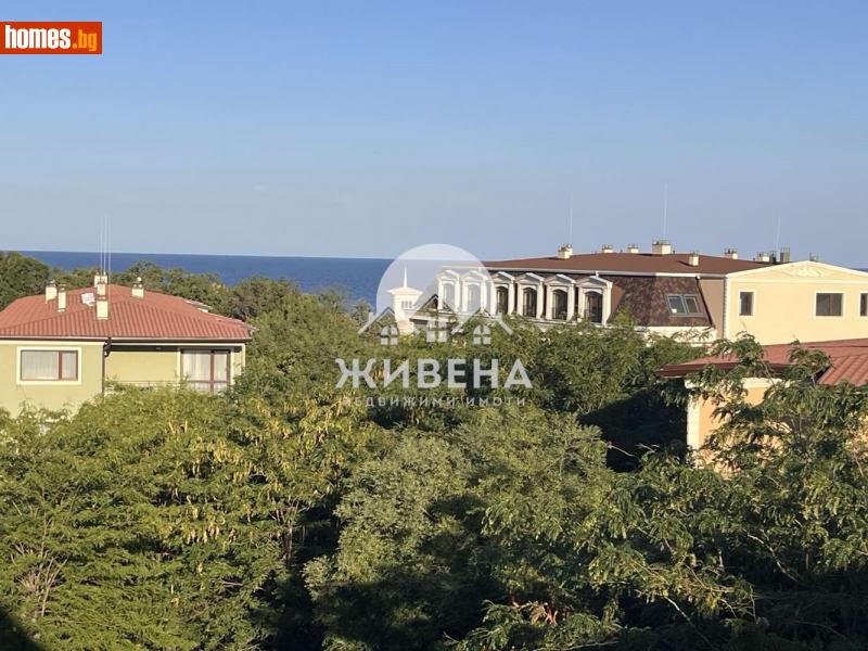 Тристаен, 115m² - К.к.Св.Константин и Елена, Варна - Апартамент за продажба - ЖИВЕНА Недвижими Имоти - 116497299