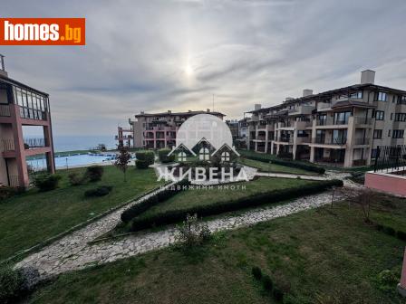 Тристаен, 129m² - Апартамент за продажба - 116497797