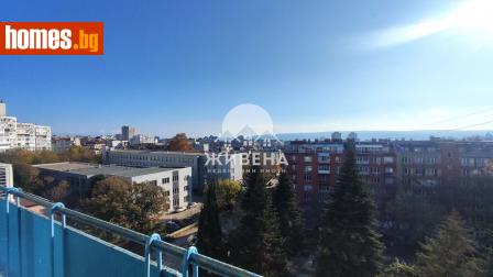 Тристаен, 80m² - Апартамент за продажба - 116497817