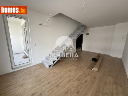 Тристаен, 84m² - Апартамент за продажба - 116497827
