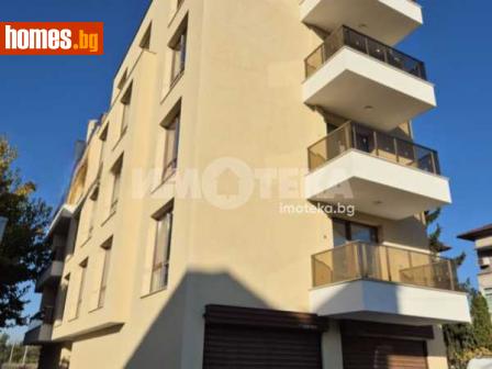 Двустаен, 72m² - Апартамент за продажба - 116499610