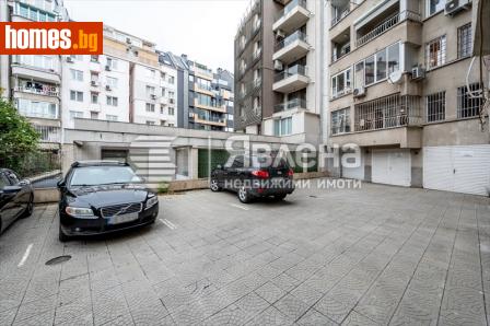 Двустаен, 69m² - Апартамент за продажба - 116499637
