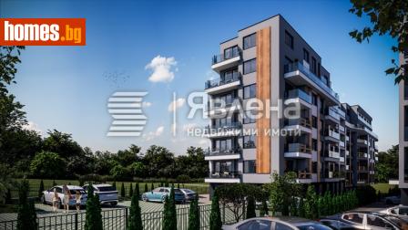 Двустаен, 69m² - Апартамент за продажба - 116499717