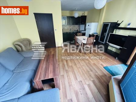 Двустаен, 65m² - Апартамент за продажба - 116499729