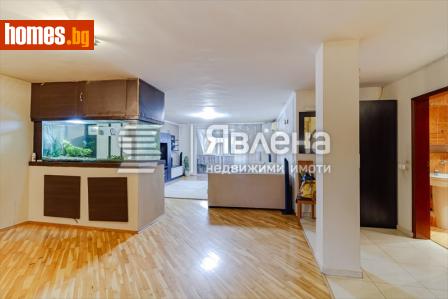 Четиристаен, 258m² - Апартамент за продажба - 116499757
