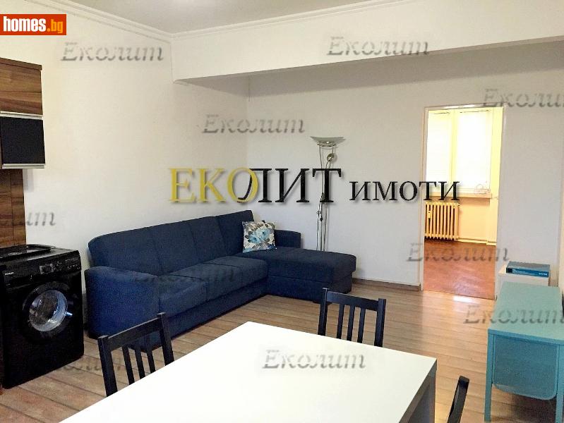 Тристаен, 85m² -  Център, София - Апартамент под наем - Еколит - 116500742