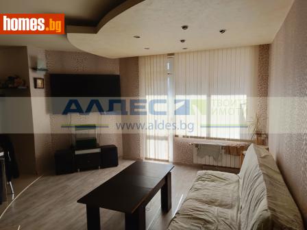 Тристаен, 105m² - Апартамент за продажба - 116500894