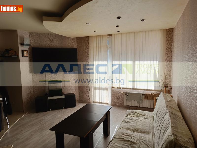 Тристаен, 105m² - Жк. Младост 3, София - Апартамент за продажба - АЛДЕС НЕДВИЖИМИ ИМОТИ - 116500894