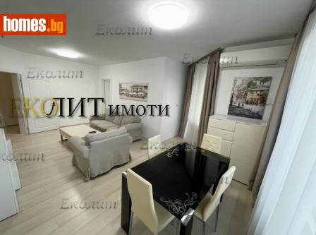Тристаен, 100m² - Апартамент под наем - 116500904
