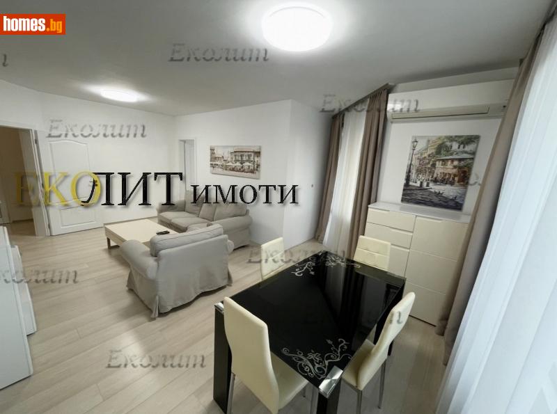 Тристаен, 100m² - Жк. Стрелбище, София - Апартамент под наем - Еколит - 116500904