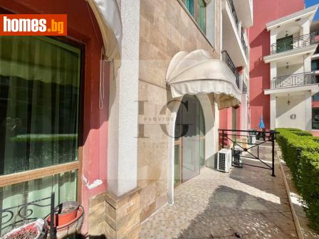 Едностаен, 53m² - Апартамент за продажба - 116502392