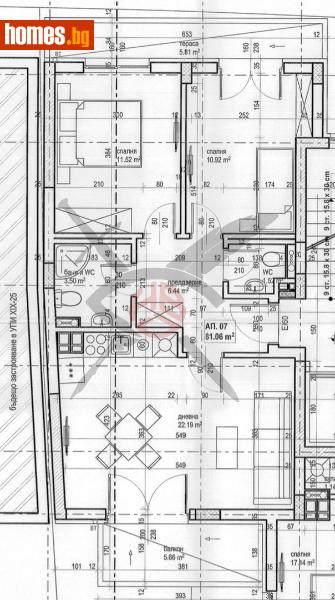 Тристаен, 82m² - Жк. Банишора, София - Апартамент за продажба - ЕКС НВД - 116502920