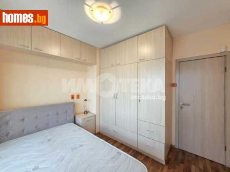 Двустаен, 45m² - Апартамент за продажба - 116503318