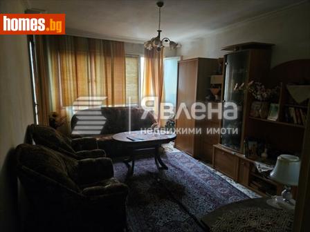 Двустаен, 59m² - Апартамент за продажба - 116503444
