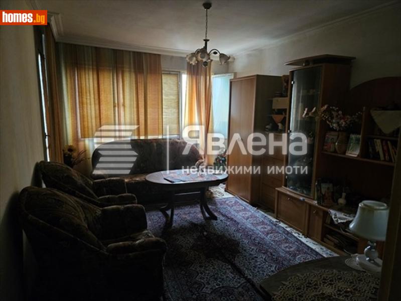 Двустаен, 59m² -  Център, Стара Загора - Апартамент за продажба - ЯВЛЕНА - 116503444
