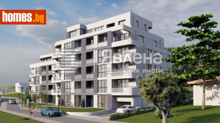 Двустаен, 62m² - Апартамент за продажба - 116503526
