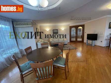 Четиристаен, 225m² - Апартамент под наем - 116503935