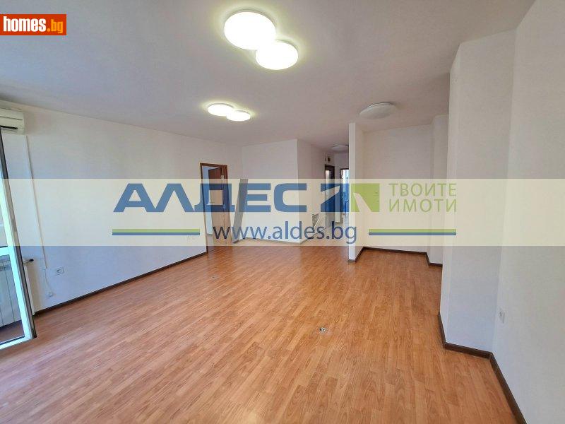 Тристаен, 75m² -  Център, София - Апартамент за продажба - АЛДЕС НЕДВИЖИМИ ИМОТИ - 116504307