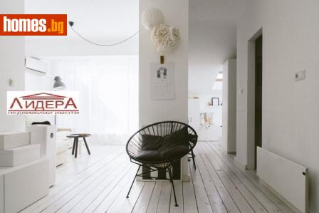 Тристаен, 83m² - Апартамент за продажба - 116504523