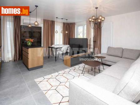 Двустаен, 247m² - Апартамент за продажба - 116505452