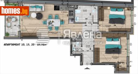Тристаен, 89m² - Апартамент за продажба - 116505493