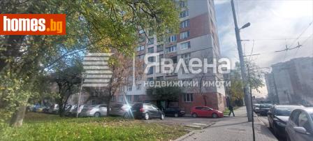 Двустаен, 45m² - Апартамент за продажба - 116505589