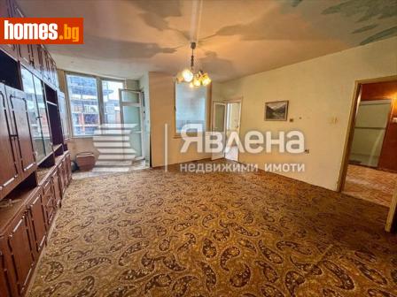 Двустаен, 55m² - Апартамент за продажба - 116505634