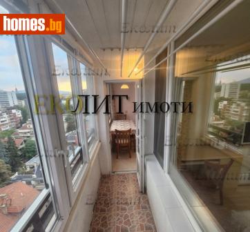 Двустаен, 47m² - Апартамент под наем - 116506099