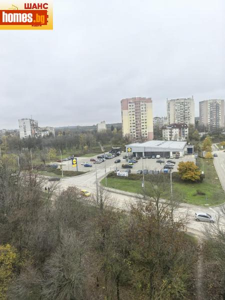 Двустаен, 62m² - Жк. Сторгозия, Плевен - Апартамент за продажба - ШАНС-2008 - 116506198