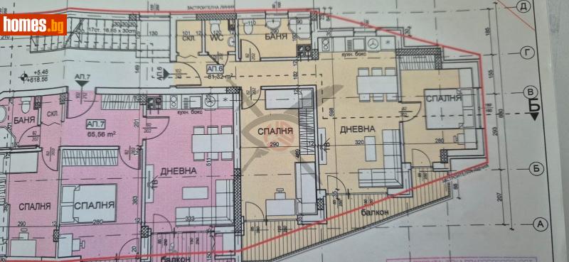 Тристаен, 96m² - Кв. Витоша, София - Апартамент за продажба - ЕКС НВД - 116506379