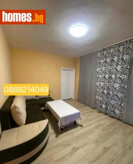 Двустаен, 65m² - Апартамент за продажба - 116508510