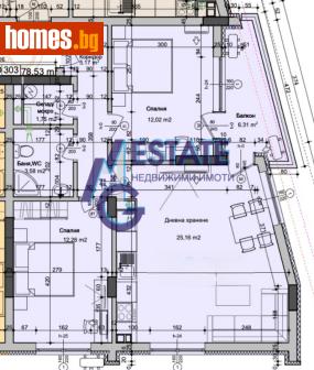 Тристаен, 90m² - Апартамент за продажба - 116508794